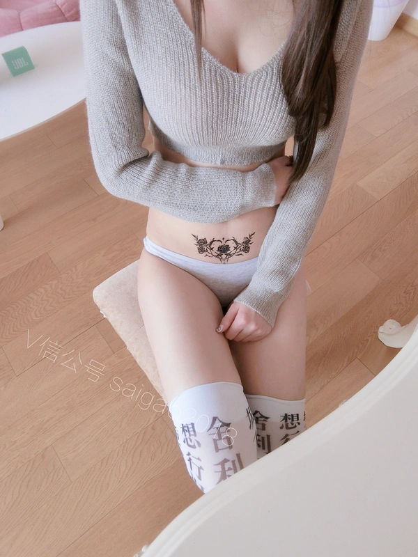 2019端午特集：灰色漏乳性感毛衣 御姐范 - 双马尾少女赛高酱